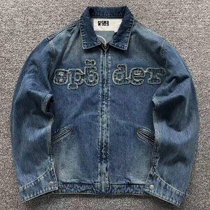 Supreme Blue Denim Jacket